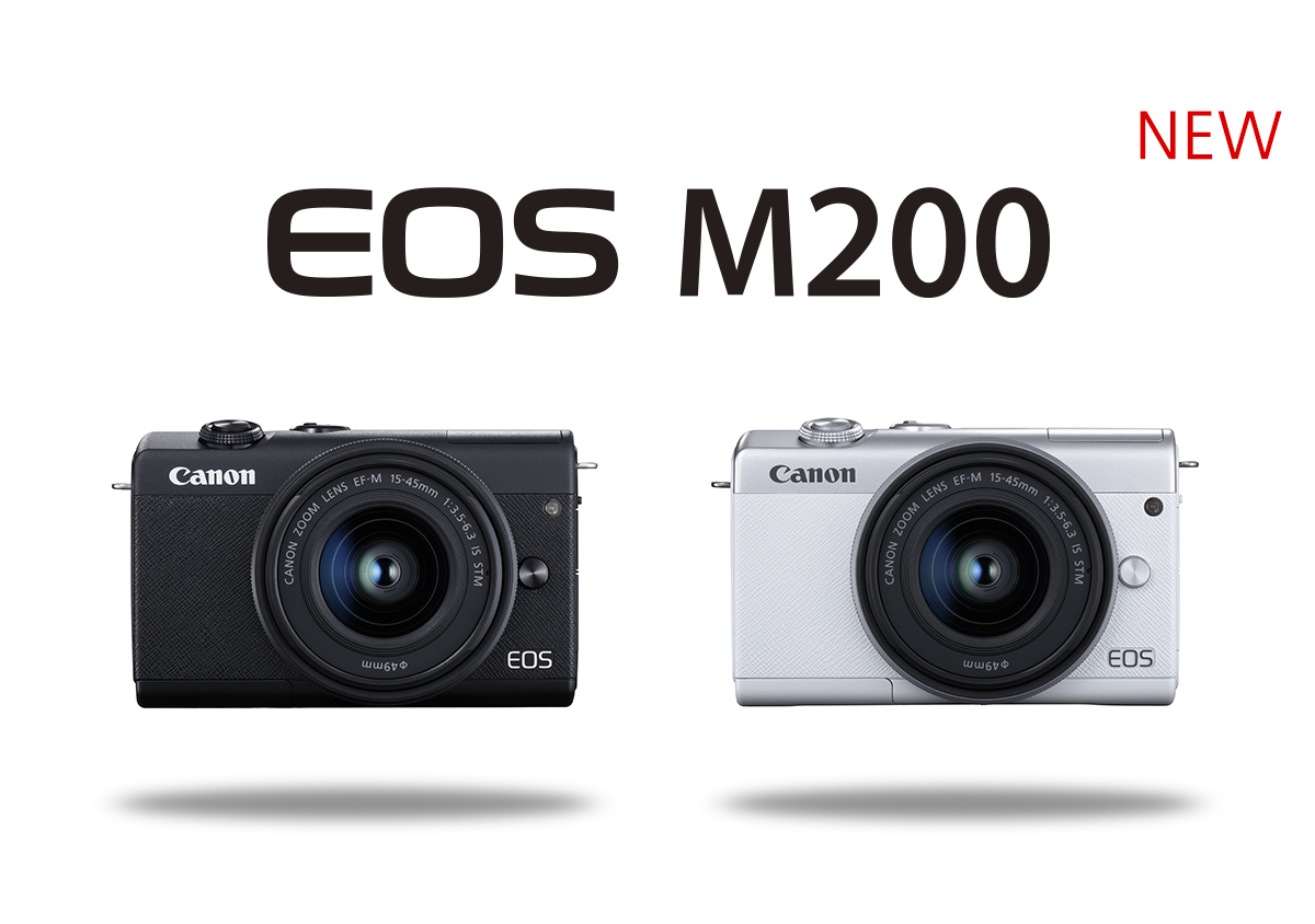 Canon EOS M200 with EF-M 15-45mm